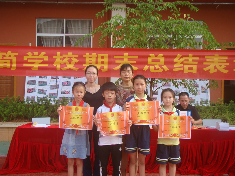 DSC05962.JPG