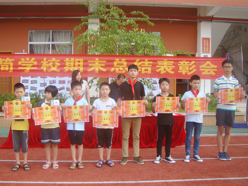 DSC05924.JPG