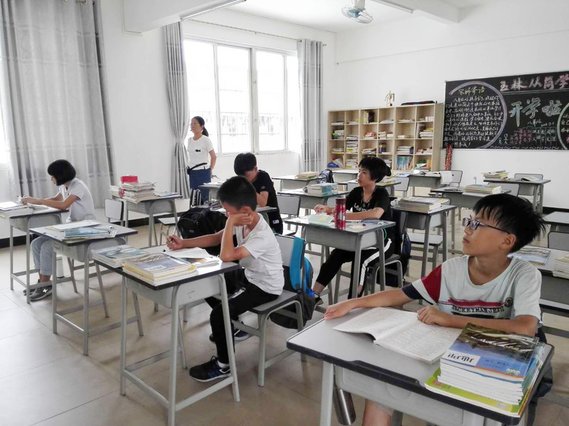 微信图片_20180917215127.jpg